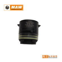 �m��춼���Monjaro(KX-11)2022-2024 ���_������ 7088087700B01