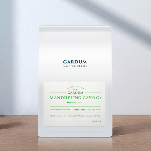 New Product Indonesian Mandheling G1 Coffee Beans, Hand-Brewed Coffee Powder, Household Coffee Beans, 227g