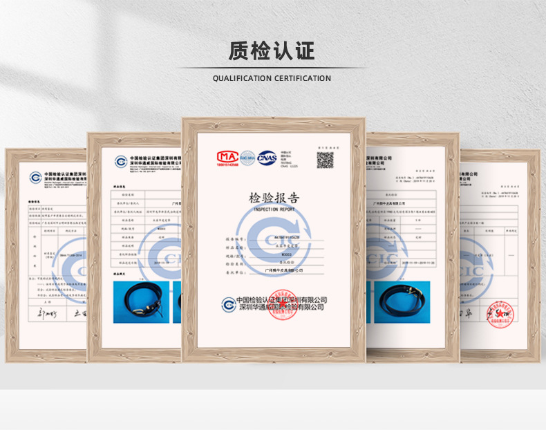 详情页关联_08.jpg