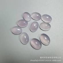 天然紫玉髓戒面椭圆形高冰玉髓diy镶嵌戒指吊坠耳饰饰品材料