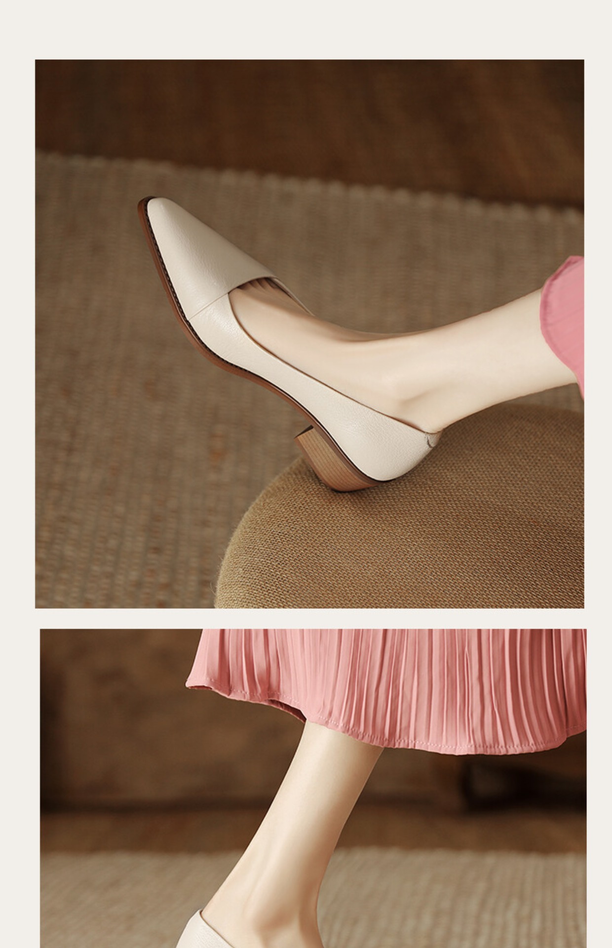 Soft Leather Material