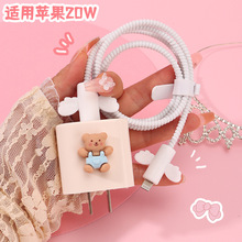 �m��Apple�O��20W���o��18/20W����^���o��ҧ����͸�����o��
