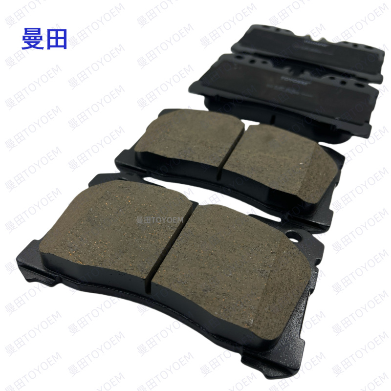 For Toyota Lexus Ls460 Metal Front Brake Pads Car Brake Pads 04465-0W110
