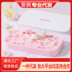 ハローキティ食品グレードのシリコンモールドアイスキューブ自家製アイスキューブガールハートかわいい漫画シリコンモールド