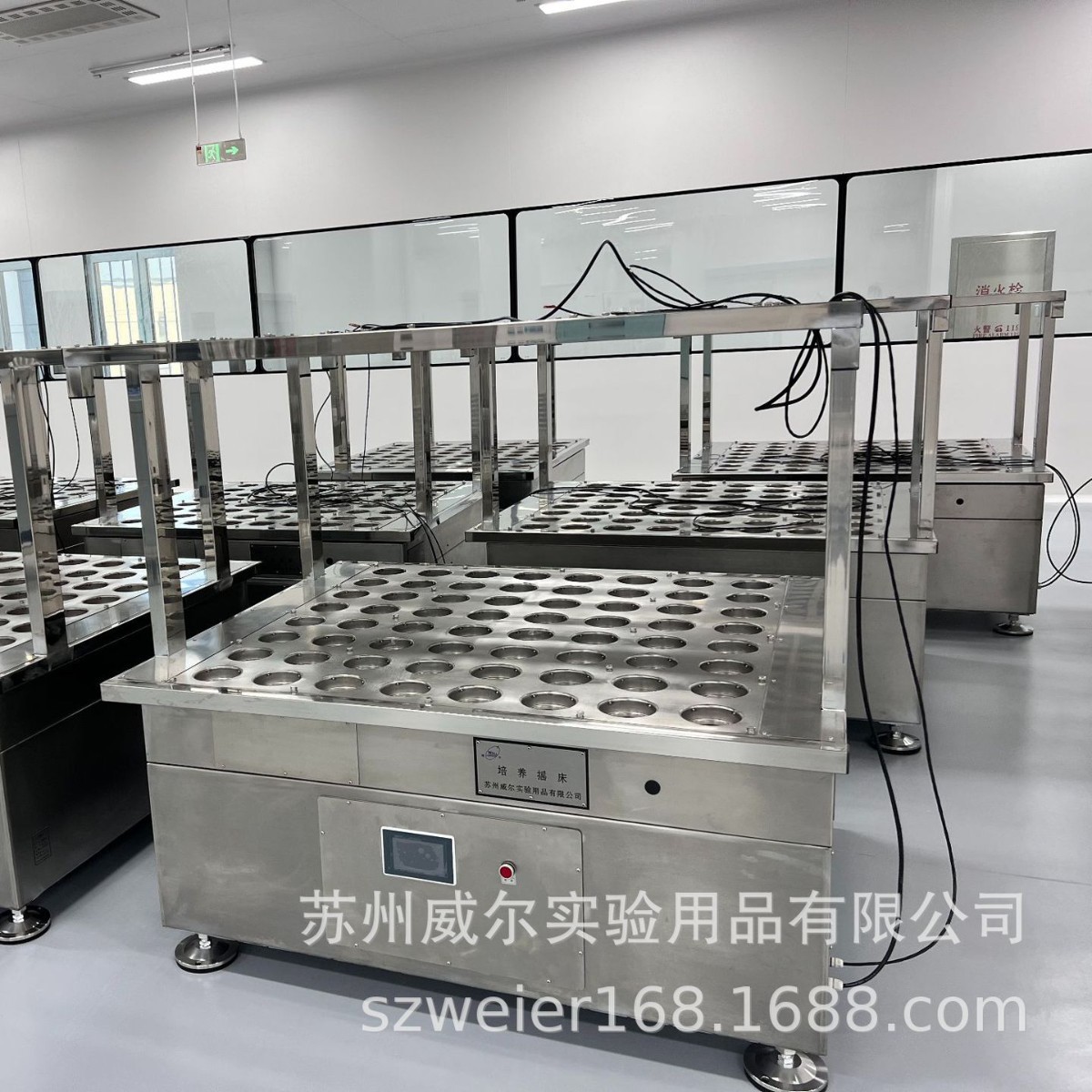 ��������ZP-42��������ҡ��ZP-96˫������ҡ������ҡƿ������ֱ��
