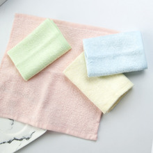 洁丽雅6198竹纤维方巾日用品儿童宝宝洗脸婴儿口水巾擦手巾一等品