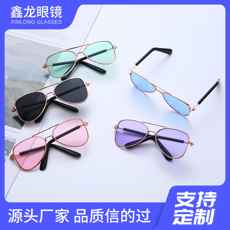 宠物狗眼镜拍照装扮道具耍酷搞怪猫咪狗狗墨镜偏光蛤蟆镜个性潮