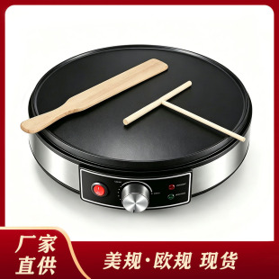 ���Q�WҎ��Ҏ110V��C��C ����30cm�P�攂C���K�忾�C