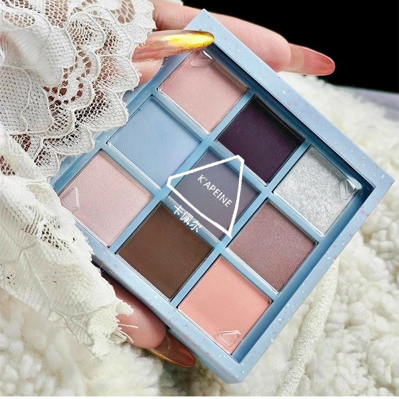 El nuevo estilo de Capel de nueve cuadrados de sombra de ojos cuentas mate tierra color novato maquillaje ligero diario sombra de ojos naranja marrón regalo para niñas