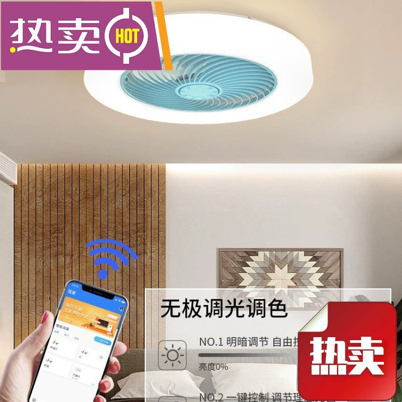 Современный и минималистичный умный настенный/настольный воздушный вентилятор для спальни, новая коллекция