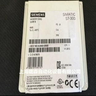 Микрокарта памяти Siemens S7 для S7-300/C7/ET 200 6ES7953-8LM32-0AA0