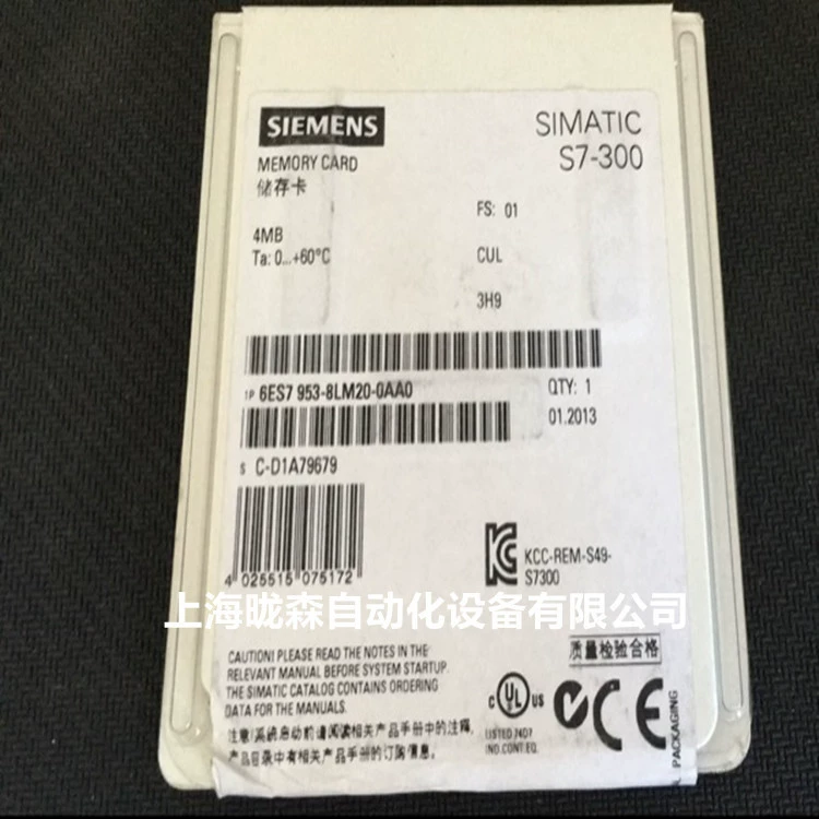 Микрокарта памяти Siemens S7 для S7-300/C7/ET 200 6ES7953-8LM32-0AA0