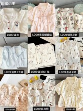 녶����p�����b˯�¼Ҿӷ������Lܛ���_��Ů�ļ������ѝ�Mӡ��ͨ