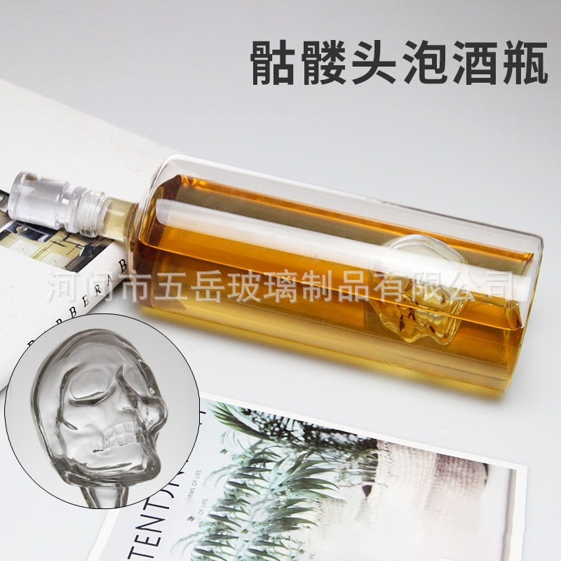 现货1000ml透明酒瓶创意自酿玻璃小酒瓶空酒瓶加厚密封玻璃 骷髅