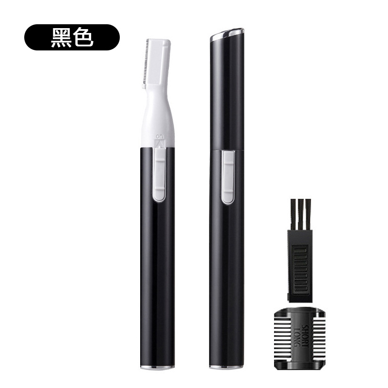 ǳѧ߱Яü Զëȫ˵綯ü