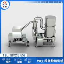 ���� ��ș�w�S��΢����C ����ʽ��������C�M �o�Y�W ���ȿ��{��