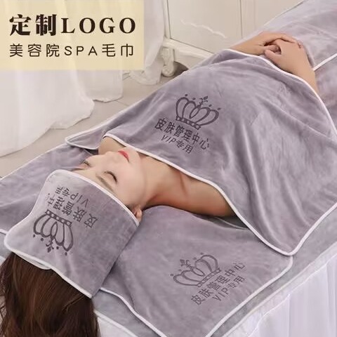 Special towel for beauty salon skin management turban absorbent quick-drying bath towel bed-making large towel embroidered logo