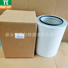 ����AY-3W38-00000�m����x��ʽ���s�C�����F���x���VоAY-2W38-0