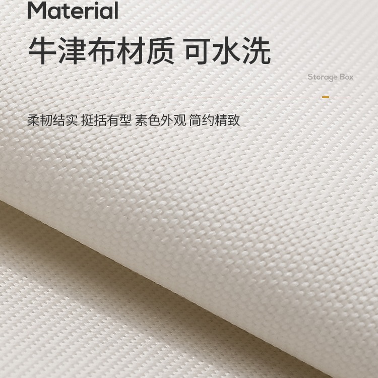 Caja de almacenamiento de ropa de tela lavable Almacenamiento de ropa caja de almacenamiento de cremallera plegable caja de almacenamiento de edredón a prueba de polvo