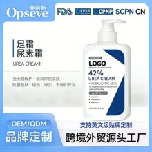 �羳����OEM�SE����˪���w�鱣��ȥ��Ƥ�aˮ������