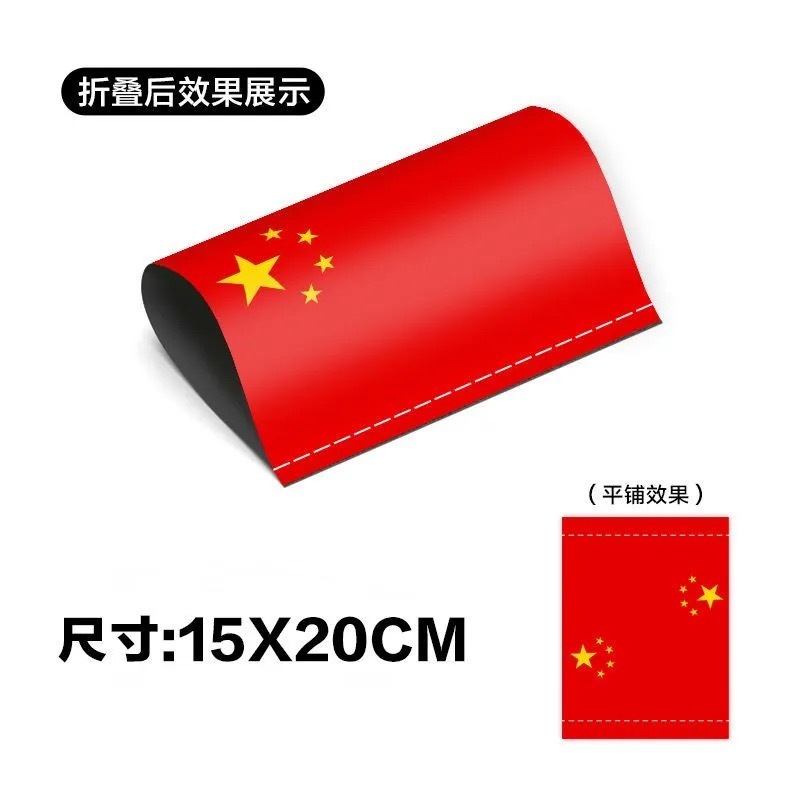 水洗唛标签贴汽车标签装饰LOGO乐高标签贴lego车贴乐高创意车贴纸|undefined