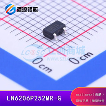 LN6206P252MR-G ���bSOT-23-3L 2.5V 250mA 6V ���Է�����