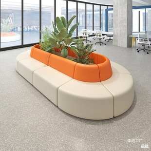 Gym Library Training Institution Modern Simple Reception and Rest Area Special-Shaped Office Sofa Combination