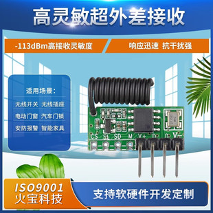 RF�����ܳ����o������ģ�K��܇�T���i�������������`�������^