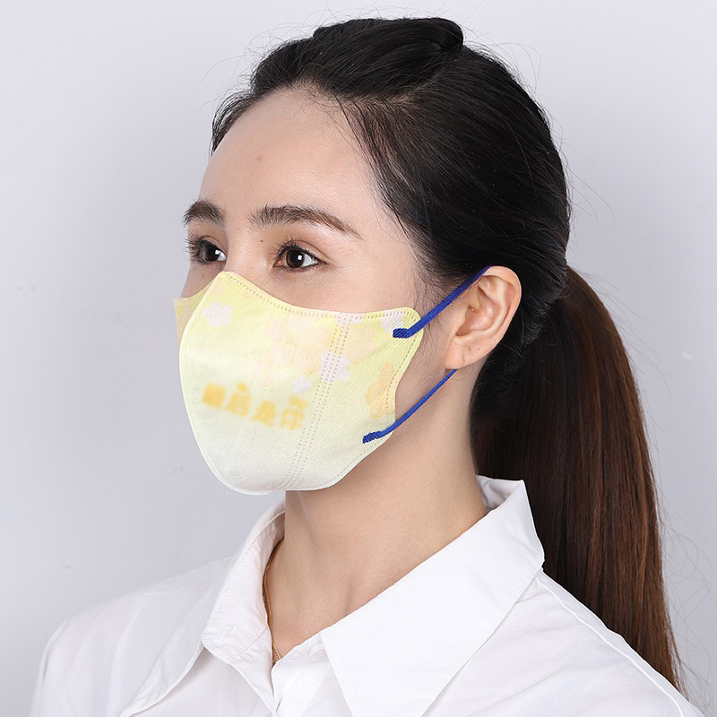 3D 커플 스타일 그라데이션 노란색 마지막은 당신입니다