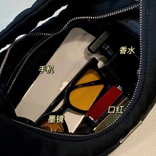 New Black Retro Hot Series Sunny Clouds Bag Niche Design Casual Fashion Crescent Bag Shoulder Underarm Bag