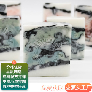 ��ʯ��������\jade soap��ˮ�ӕr������ʯ�ֹ���˽�ܷ���ľ̴��