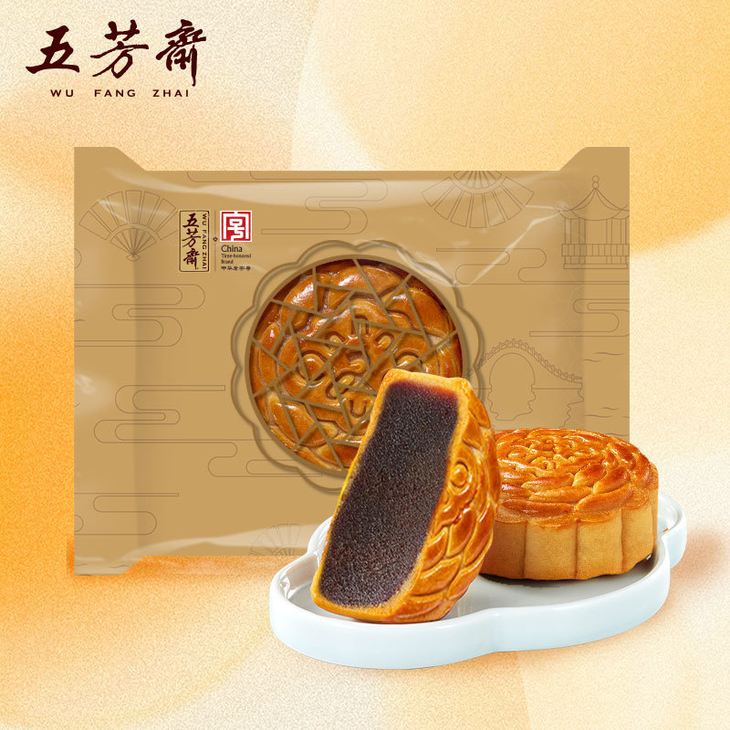 五芳斋散装月饼装蛋黄莲蓉豆沙五仁奶黄流心多口味广式中秋礼品|undefined
