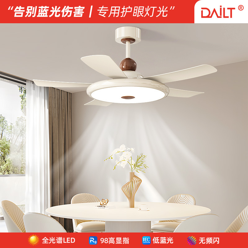 Vintage Ceiling Fan Light with Straight Blades, Cream Style, Full Spectrum Eye Protection, Silent Retro Fan for Living Room, Bedroom, Study