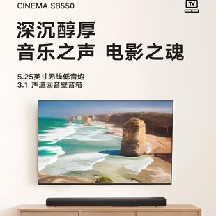 JBL ��ͥӰԺ����SB550���T���������{���͏d�ҕ�C���������