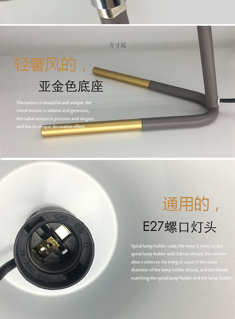 673e3144-97dd-419c-a3b7-d6e147f43237.jpe