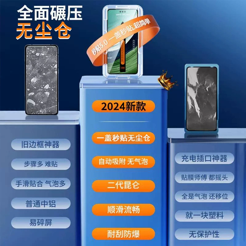 Huawei, Honor, совместимый мобильный телефон без пыли, защита от падения, x5
