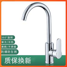 �N��ˮ���^������ˮ�ۻ�ˮ�y�_�P����ϴ������R���P䓆���