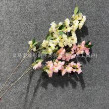 仿真花海棠花婚庆大樱花梨花婚庆碎花家居装饰工程造景跨境婚礼堂