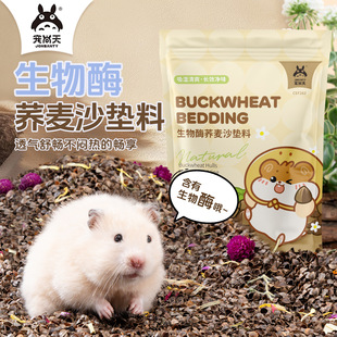 ������}���w��ɰ����ø����С�w�����쾰�o�m�ļ����ؽ�z�܉|��