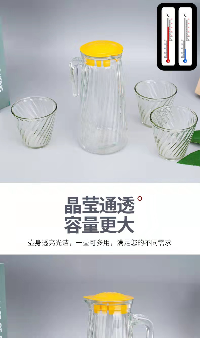 功能03.jpg
