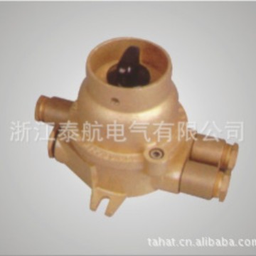 【厂家直供】船用铜质防爆开关（泰航 电气）质量保证