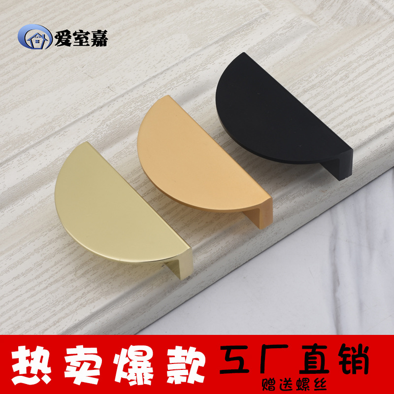 P616 new Chinese style wine cabinet handle black champagne gold wardrobe cabinet door handle shoe cabinet pair semicircular large small