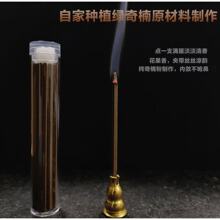 ����֬���Ϻ���骟oճ�۳�ˮ���㻢������㷽�lѬ���҃ȳ־�����