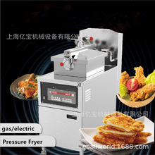 �|�����l����ը�u�t��ը�ը�t���^�V���u��������ը�u�tfryer