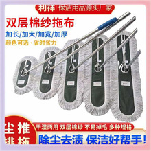 ?���ù��I���S�m���ϰѲ���Q���^�����޾�����ƽ���ϲ��Ӻ�m��