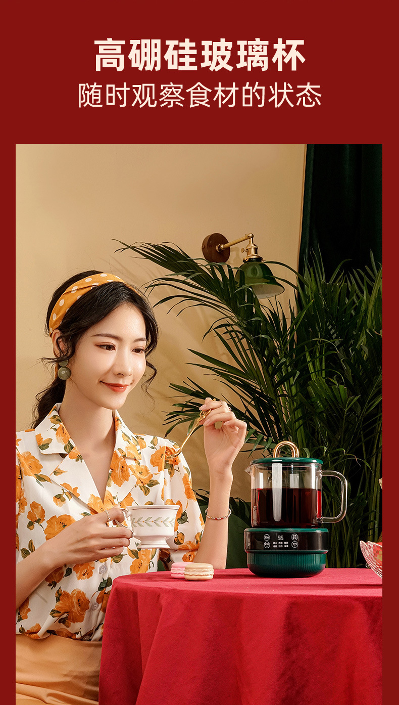 电炖杯蓝色绿色(山脉款)_09