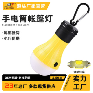 �羳���N�����늳�Ұ�I�� ��ɽ��������+SMD �๦�����Ͳ�����