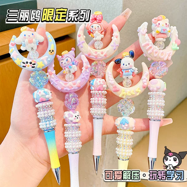 Cartoon Sanrio Crystal Flash Diamond Rotating Gel Pen Black Cute Girl Girl Fantasy Merlot Beaded Pen