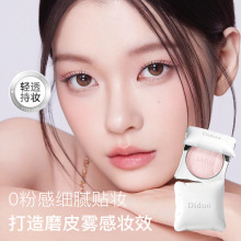 �ζ�߶���ʯ��˪���ˮ��Ó�y�������y����Ȼ��覹��Sֱ�N���l