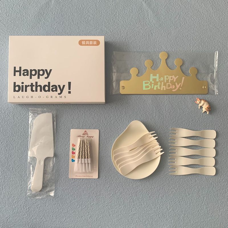 誕生日食器包装紙皿使い捨てディナープレートケーキカトラリーセットHPギフトボックス5点セットホットスタンピングロゴ|undefined